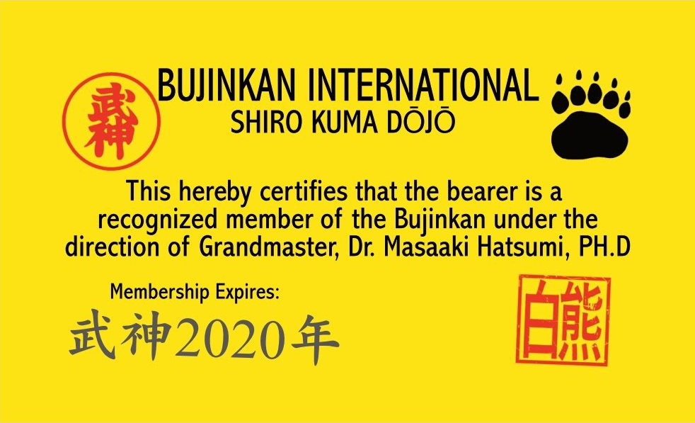 Hombu Membership Card